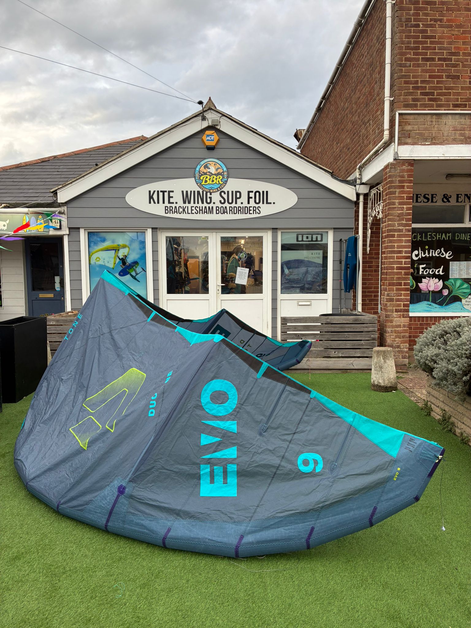 (image for) Ex display Duotone evo 2025 9m